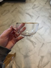 Vintage Punch bowl w/ 4oz gold rimmed cups – 7 piece