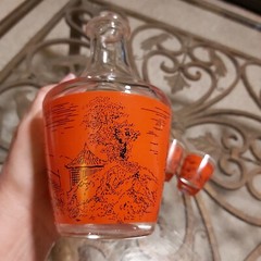 Vintage MCM Asian Style Sake Set for 4 Luminarc France