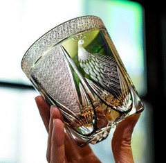 Whisky Glass Japan Style Cut Crystal Edo Kiriko Glass Tumbler Green Peacock 11oz