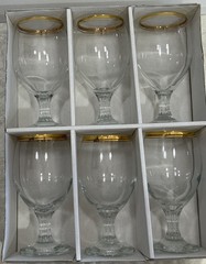 Vintage Valencia Set Of 6 Wine Glasses, Hand Decorated 24K Gold Rim 10 Oz