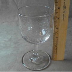 EAPG Gillinder & Sons No 46 Rail Fence Band Water Goblet Clear Antique Glass