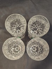4 Godinger Shannon Stephanie Crystal Ice Tea Glasses Etched Wheat Flower 14oz
