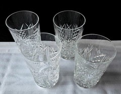 Set of Four Waterford Ireland Clare Cut Crystal 12 oz. Highball Tumblers