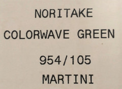 Noritake 2PC Set Colorwave Green Martini Glasses – 954/105 – «BRAND NEW»