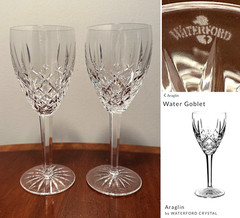 2 Vtg WATERFORD CRYSTAL Araglin Water Goblets Glasses 7-7/8” Seahorse IRELAND