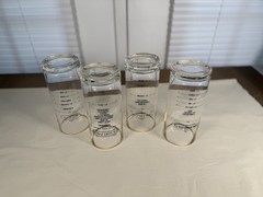 Cellini Set of 4 Tall Cooler Glasses 16oz 18K Gold Rim Cocktail Recipe Highball