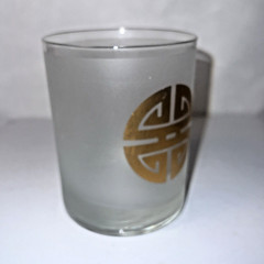 Vintage Gump’s CA Frosted Lowball Cocktail Glass Asian Chinese Gold Shou Symbol