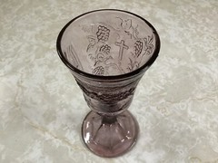 Tiara Chalice Amethyst Purpl The Last Supper With Cross Communion Goblet Vintage