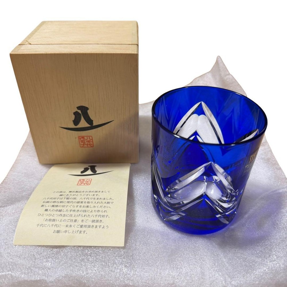 TOYO-SASAKI GLASS Tumbler Kiriko Engraved on the glass 9×7.5cm/3.54×2.95″ Blue