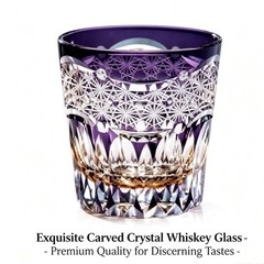 Luxury handmade Whisky Brandy Crystal Bar Glass Cup Tumbler Geometric Cut 11oz