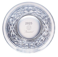 Baccarat Aria Tumblers 2025 Crystal Glass Special Edition with 2025 Engraving