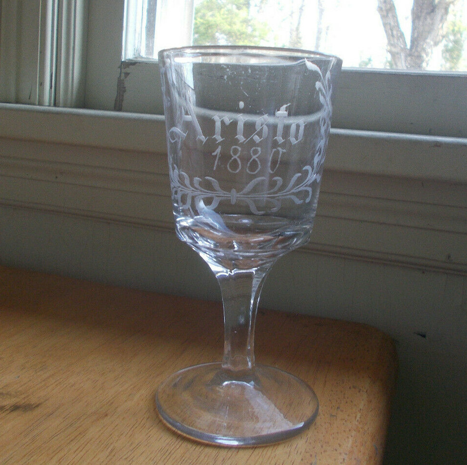 ARISTO 1880 WHEEL CUT ENGRAVED GLASS GOBLET RARE ORIGINAL