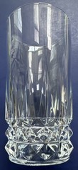 Vintage Cristal D’Arques Tuileries Villandry Highball Glass 5-3/8″ France