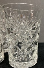 Anchor Hocking Prescut Small Tumbler Glasses 4oz Set of 4