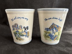 Vintage 1976 Louisville Stoneware Kentucky Mint Julep Cups Set Of 6 Kind Trees