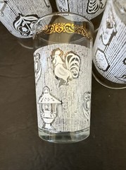 4 Vtg Continental Can Company Americana 4″ Juice Glass Hazel Atlas Rooster MCM