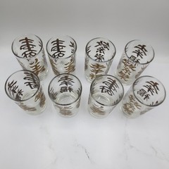 Libbey Chinese Raised Gold Symbol Character Calligraphy 8 Tumbler Glasses 5″