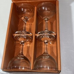 Vtg. 4 Mr. Pro by Libbey Glassware Bartender Set 4 1/2 Ounce Cocktail Glasses