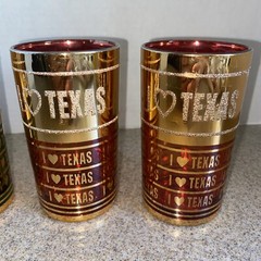 Set Of 4 Vtg I Love Texas Drinking Glasses Gold Green Red Korea Barware, Guilded