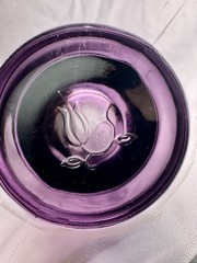 Set of 2 Princess House Fantasia Amethyst Footed Tumblers Glasses 7 1/4″ 20oz
