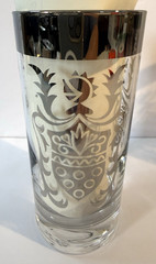 VTG Set Of 4 Kimiko Guardian Shield Crest Barware Glasses Highball Silver