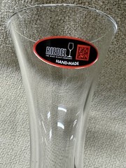 Riedel Ultra Carafe – Brand New in Original Box
