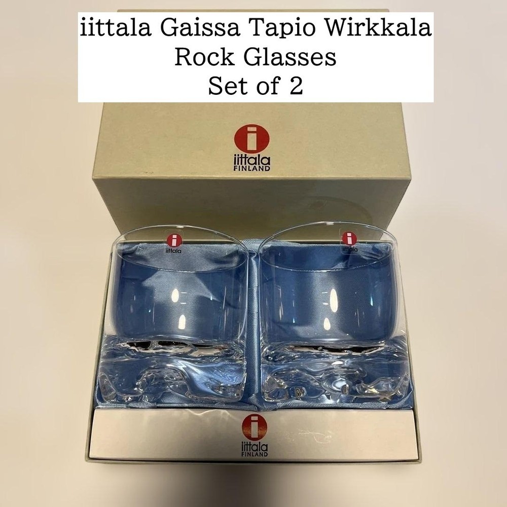 iittala Gaissa Tapio Wirkkala Rock Glasses Set of 2 From Japan W/Box