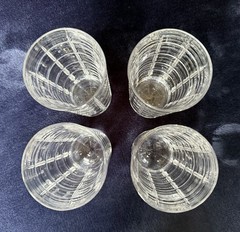 Set Of 4 Vintage Mikasa Atrium Executive Highball Glass 6.25” Tall