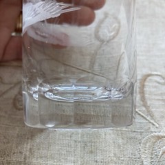Queen Lace Crystal «Kenyan African» SABLE Highball Tumbler Glass