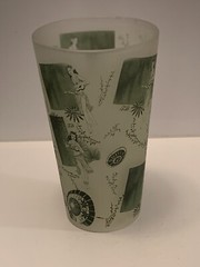 Frosted Hawaiian Souvenir Drinking Glass Green Ukulele Collectible Tumbler