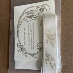 Vintage Perrier-Joulet Champagne Card & Ribbon w/ Envelope!