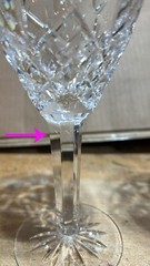 Waterford Crystal ARAGLIN Claret Claret Wine Glass Earlier Gothic Mark Imperfect