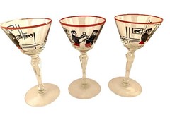 VTG 1947 Libbey Pickwick Liquor Cordial Glass Set of 3 Merrymakers