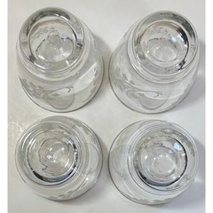 4 Vintage Libbey Mini Glass Tumblers Raised Tulips Silver Trim