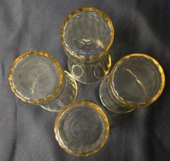 Vintage Libbey Yellow Amber Ribbed Tumbler Glasses Set of 4 Flared Paneled MCM