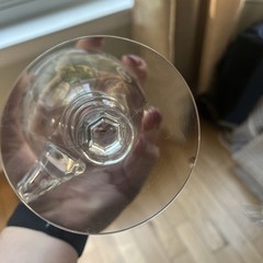 Vintage Handled Iced Tea Glass Pattern Floral Etched 6″